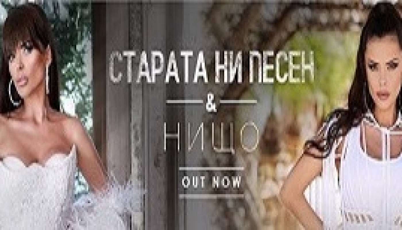 User Cover