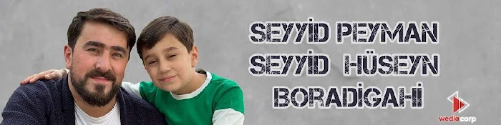 User Cover
