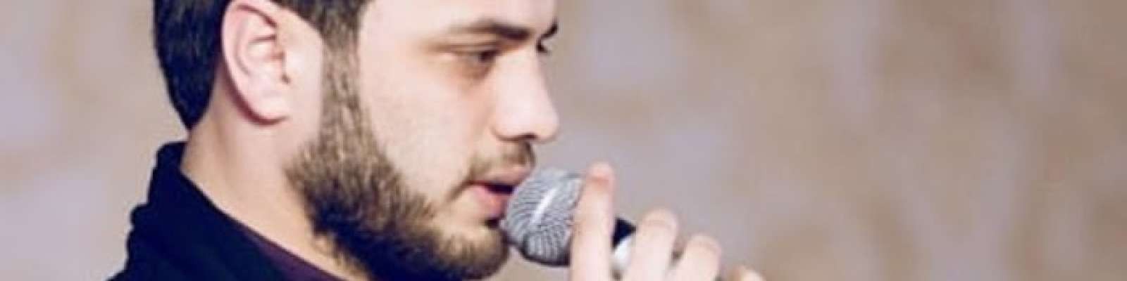 User Cover