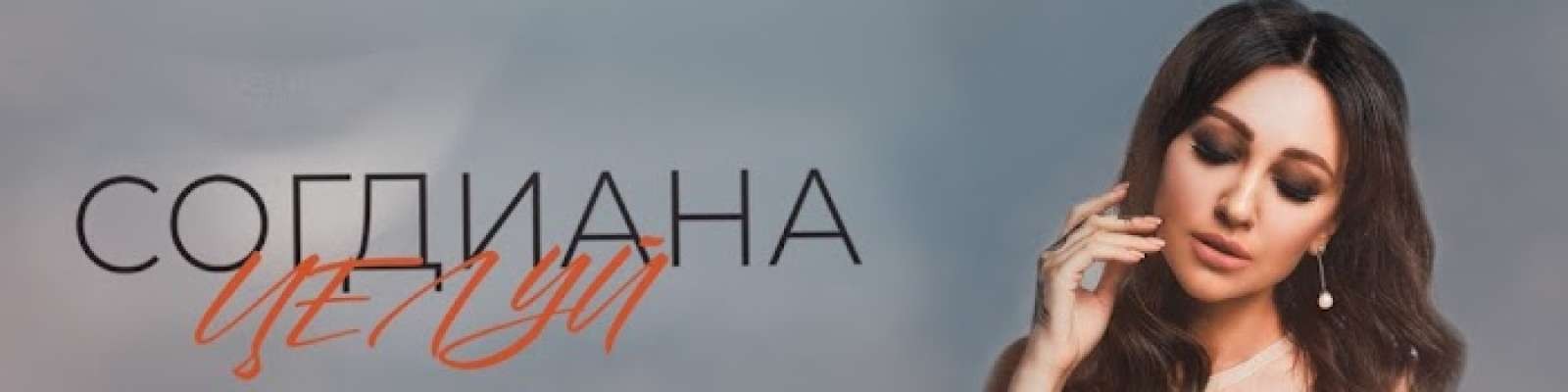 User Cover